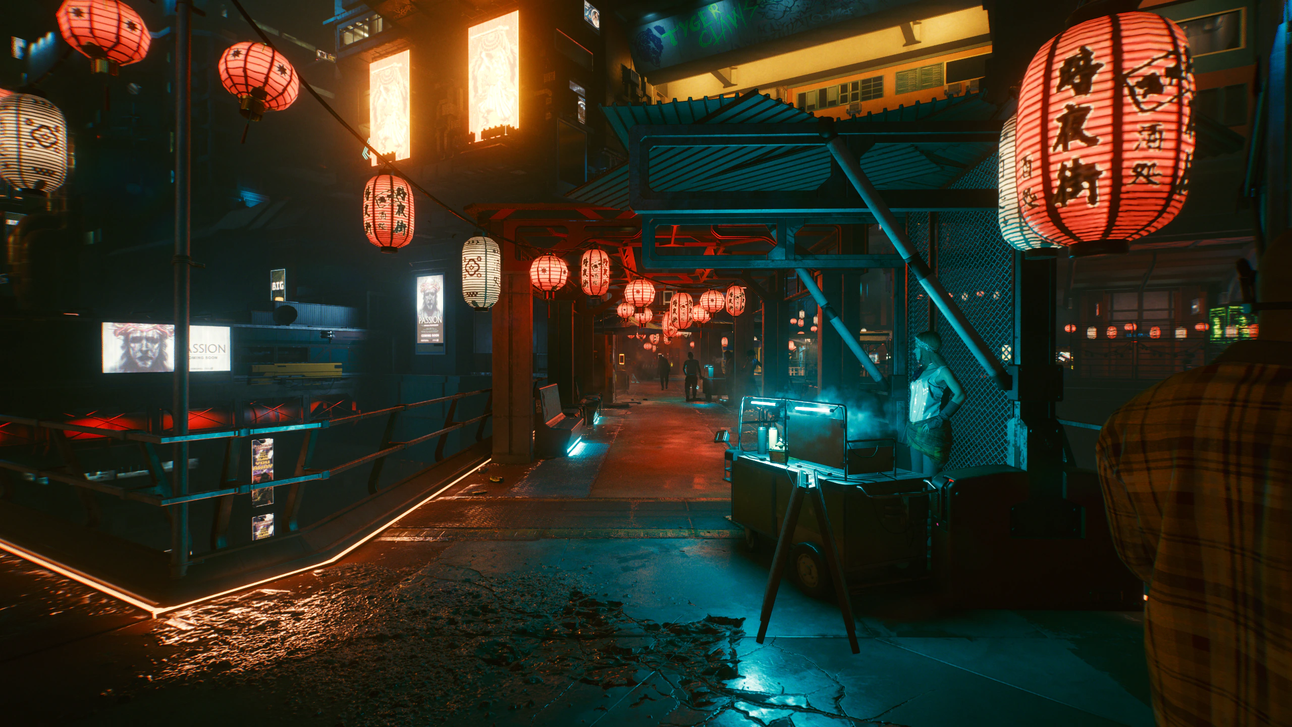 Cyberpunk 2077 Screenshot